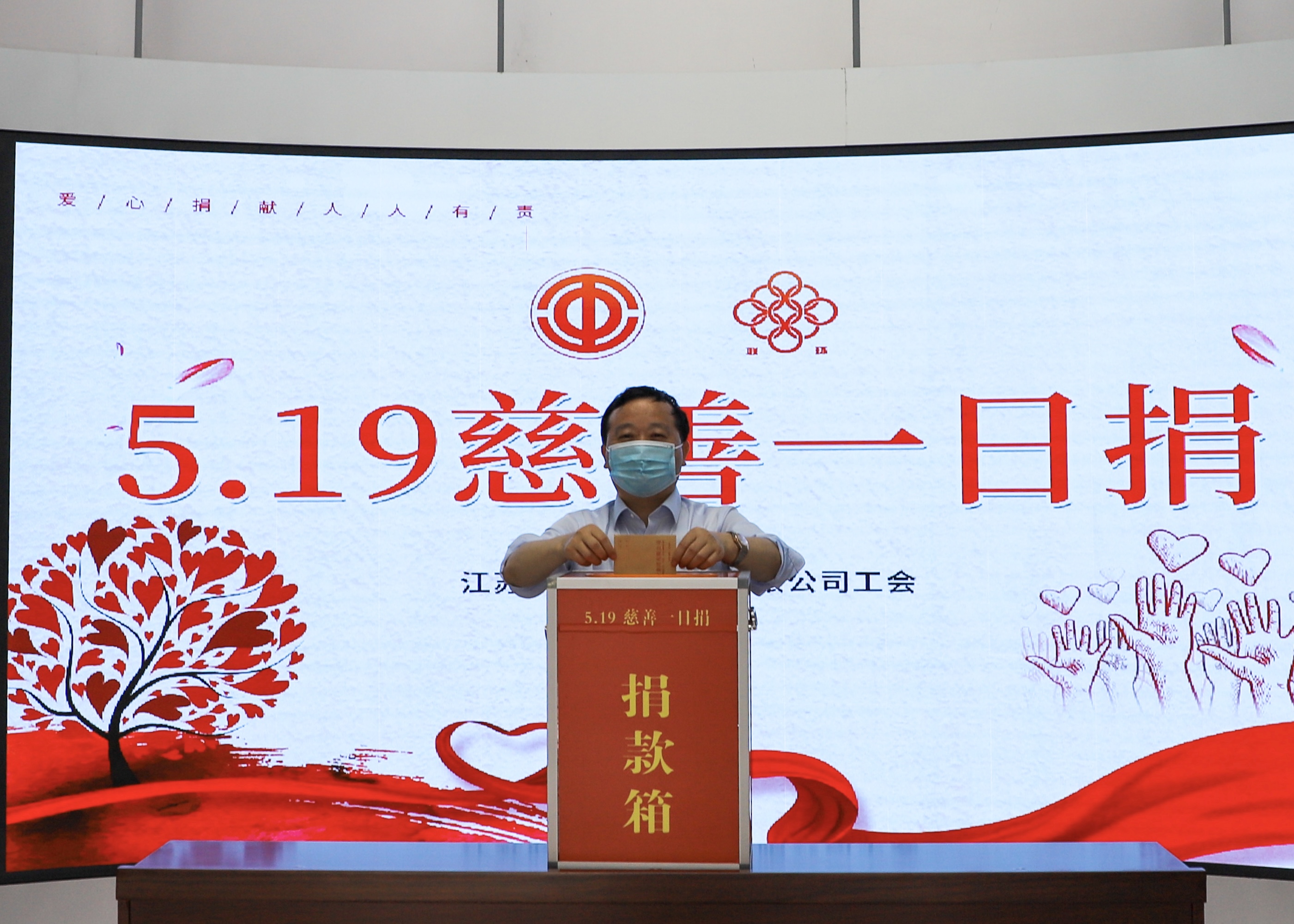 夏春来.JPG