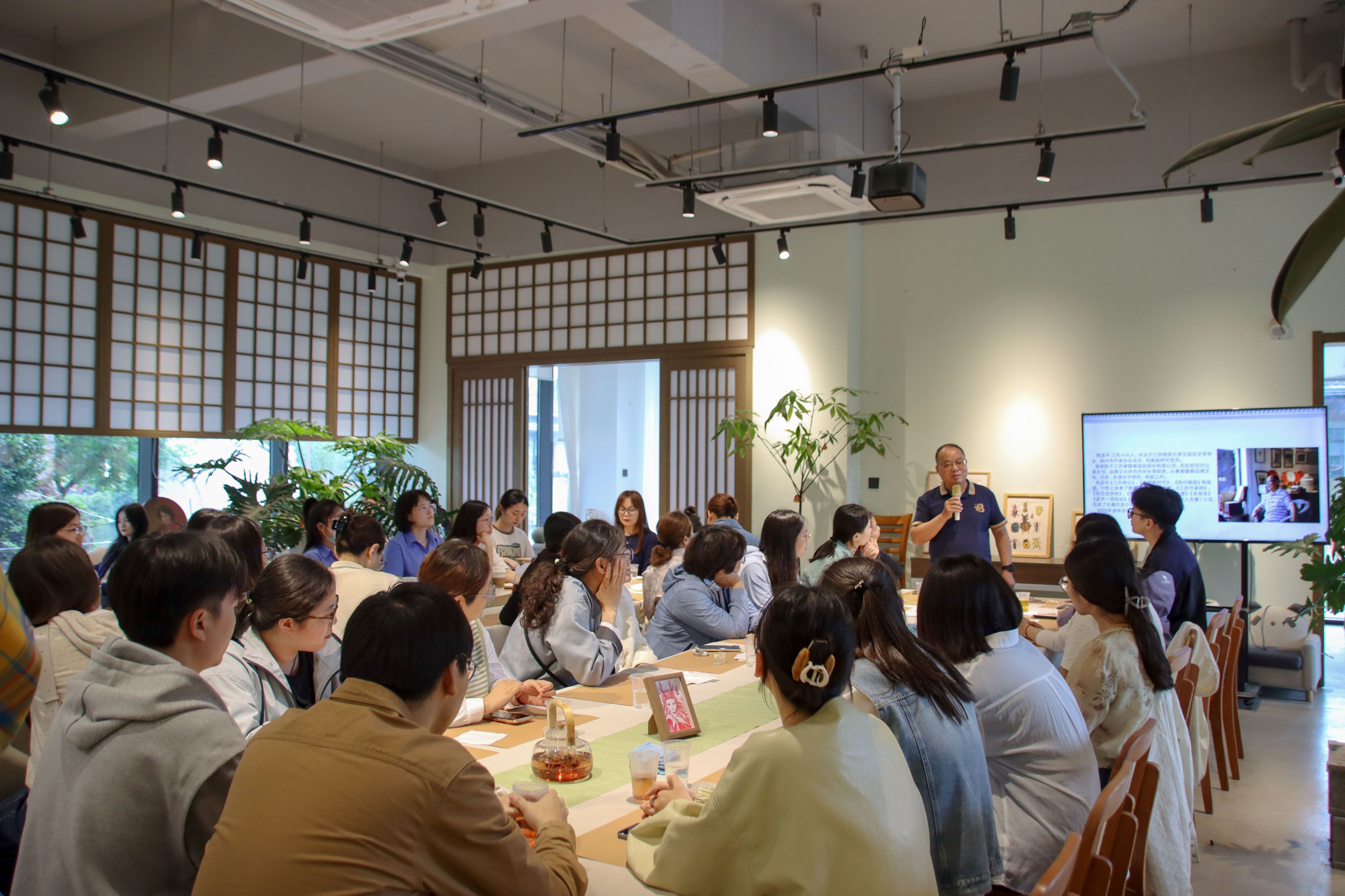 1. 香牌教学